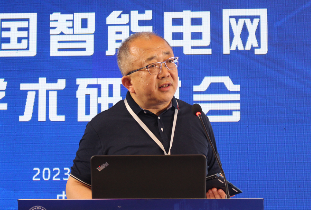 微信图片_20230508084704